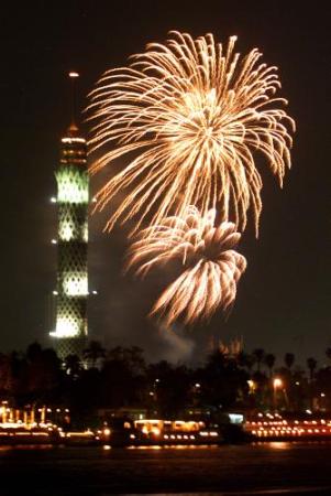 The Cairo Tower